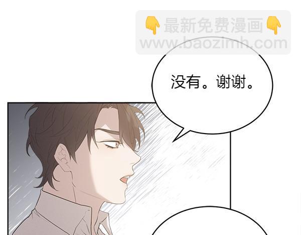 第15话 道谢13