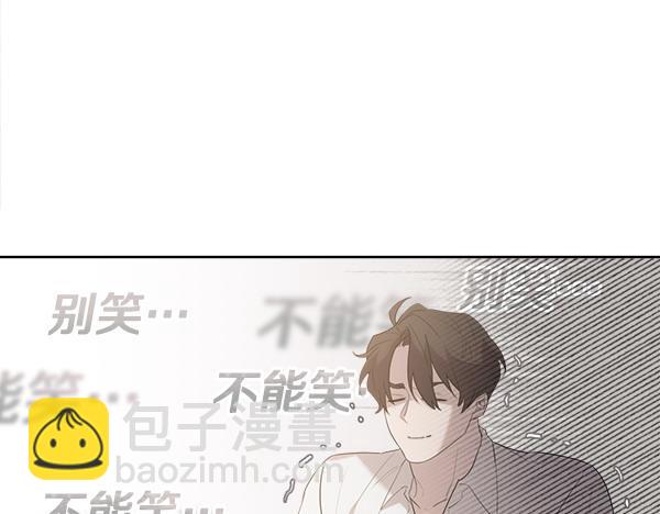第15话 道谢26