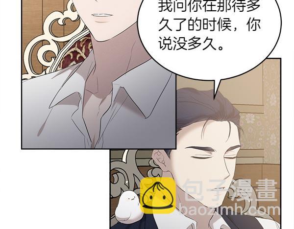 第15话 道谢32
