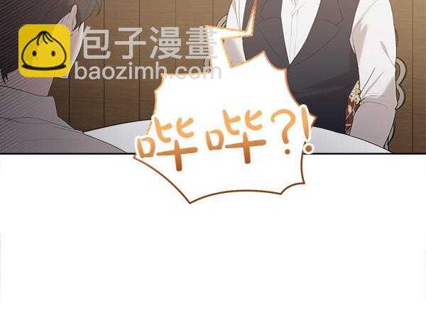 第15话 道谢37