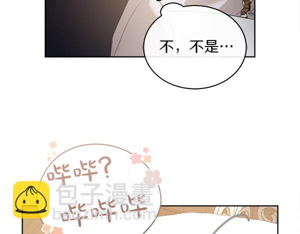 第15话 道谢39