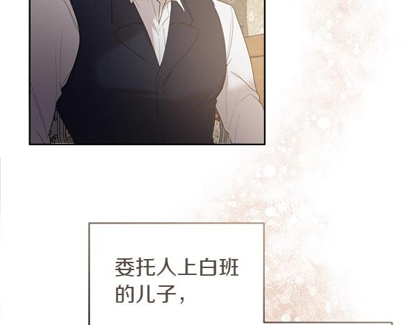 第15话 道谢59
