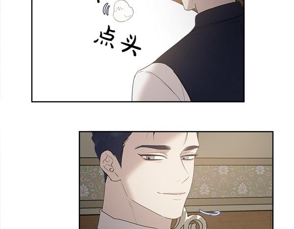 第15话 道谢66