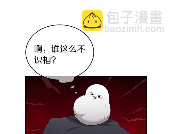 第15话 道谢89