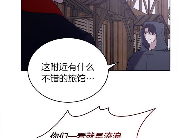 第15话 道谢93