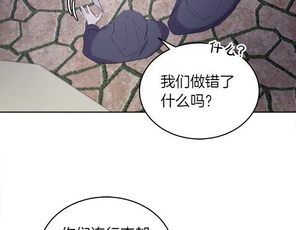 第15话 道谢95
