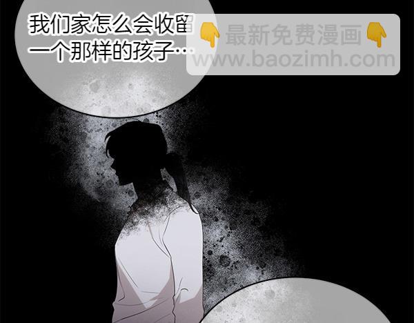 第19话 抓人104