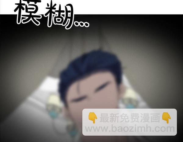 第19话 抓人113