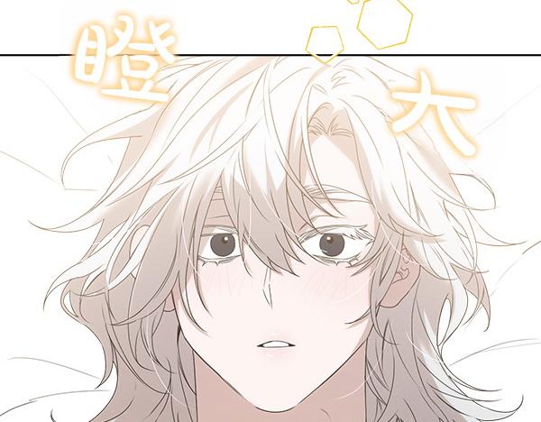 第19话 抓人115