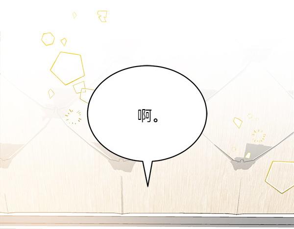 第19话 抓人117