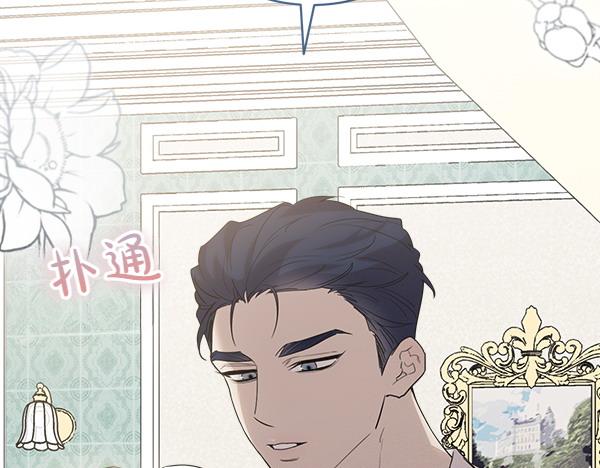 第19话 抓人140