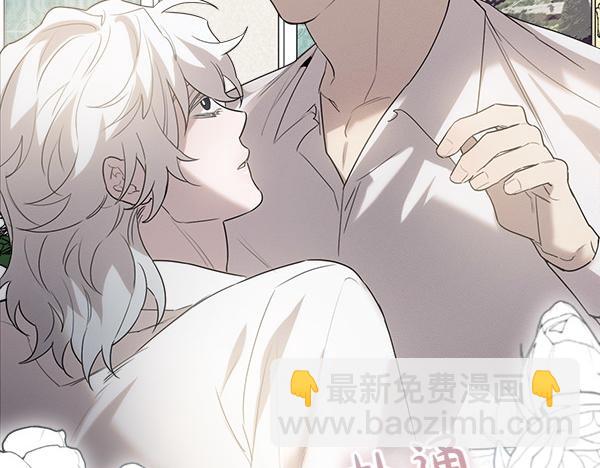 第19话 抓人141