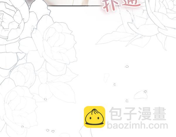第19话 抓人142
