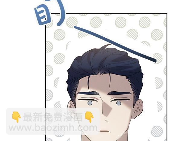 第19话 抓人150