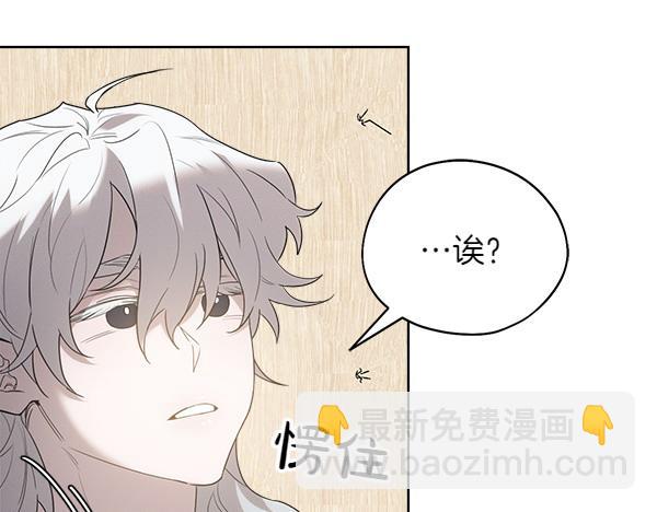 第19话 抓人152