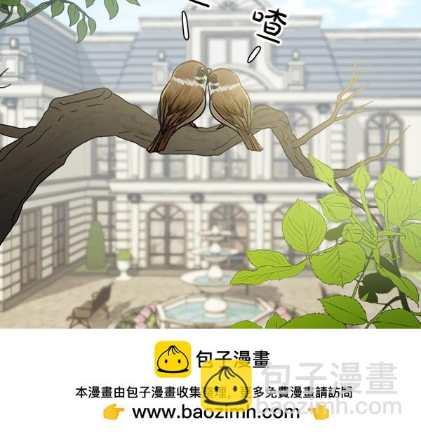 第19话 抓人157