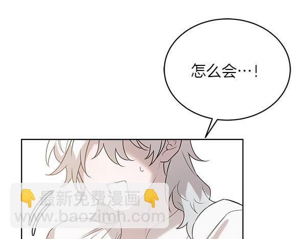 第19话 抓人163