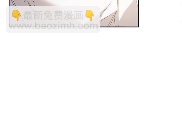 第19话 抓人175
