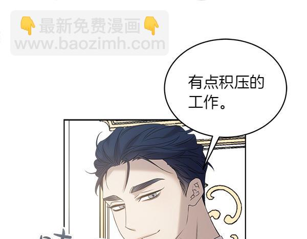第19话 抓人176