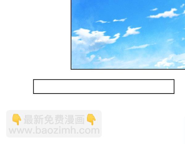 第19话 抓人179