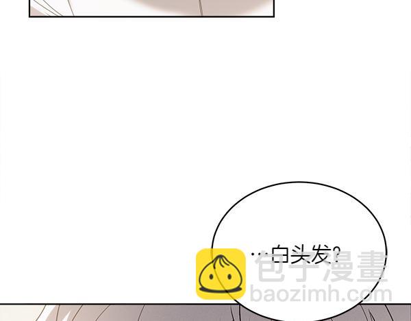 第19话 抓人190