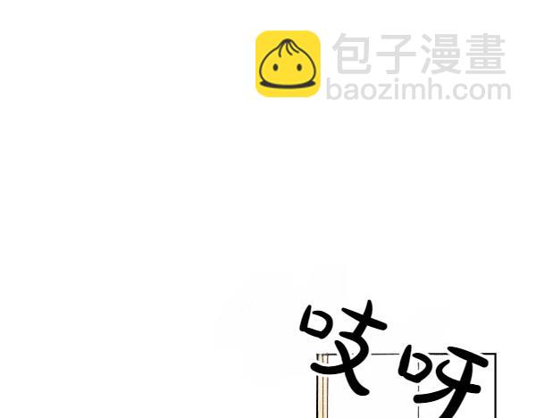 第19话 抓人202