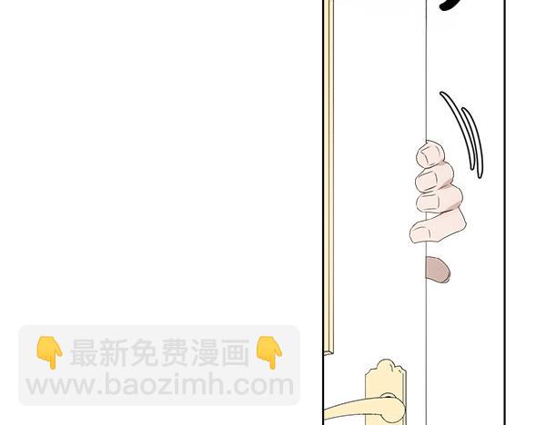 第19话 抓人203