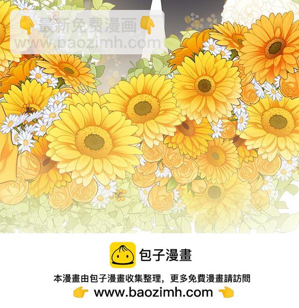 第19话 抓人211