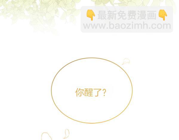 第19话 抓人216