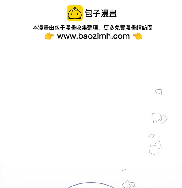 第19话 抓人4