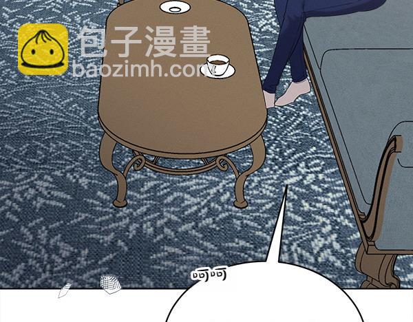 第19话 抓人47