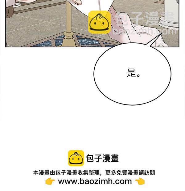 第19话 抓人57