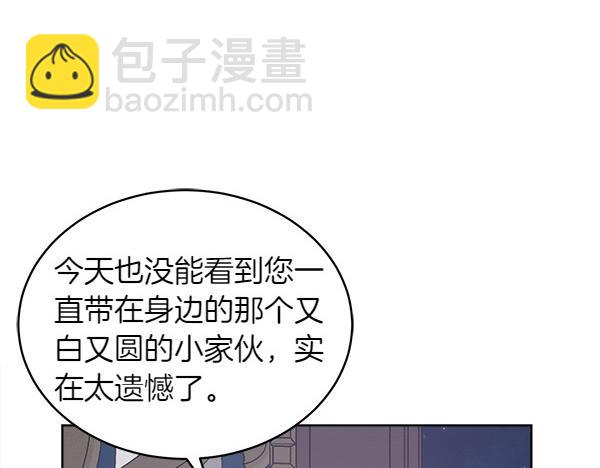 第19话 抓人58