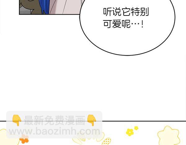 第19话 抓人60