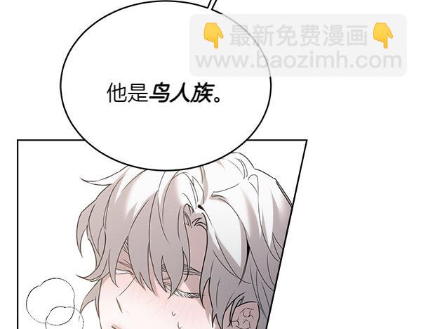 第19话 抓人73
