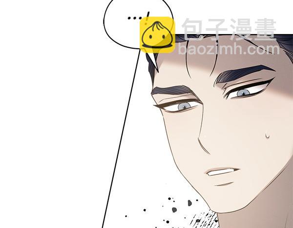 第19话 抓人75