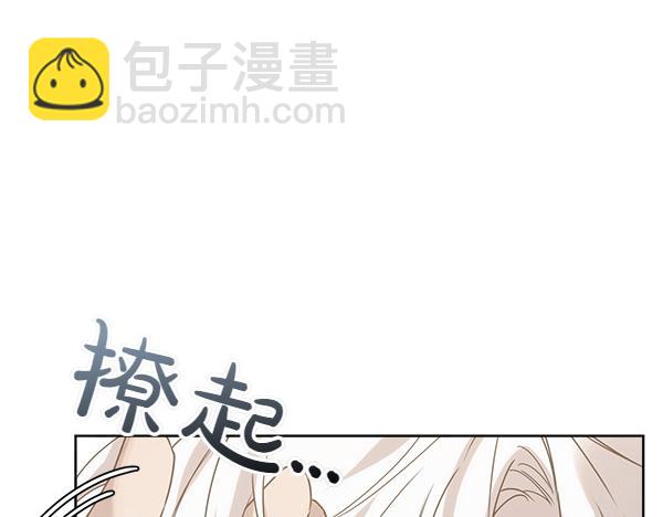 第19话 抓人77