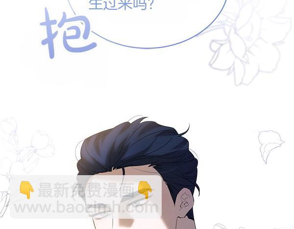 第19话 抓人81