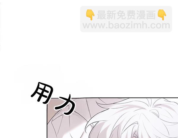 第19话 抓人87
