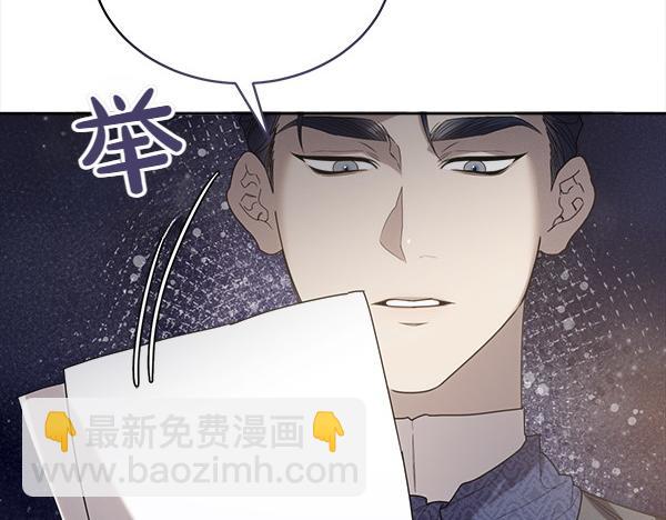 第19话 抓人9