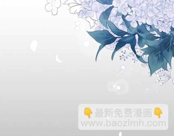 第19话 抓人95