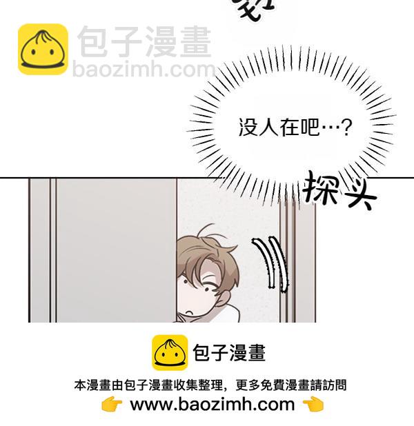 第27话 梦里的小鸟103