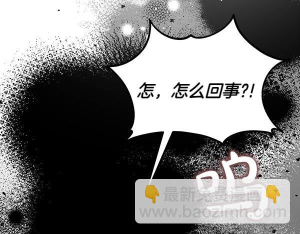 第27话 梦里的小鸟134