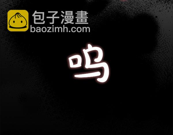 第27话 梦里的小鸟136