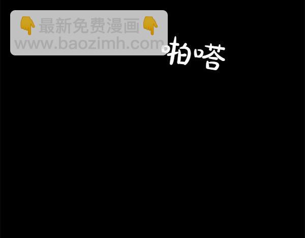 第27话 梦里的小鸟139