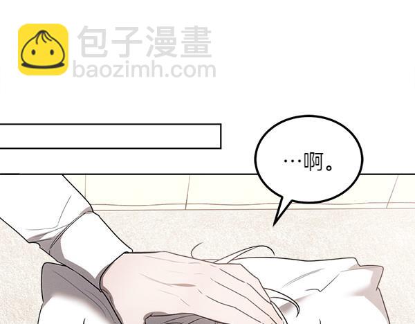 第27话 梦里的小鸟164