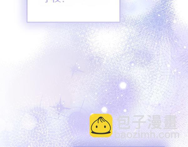 第27话 梦里的小鸟167