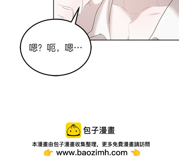 第27话 梦里的小鸟182