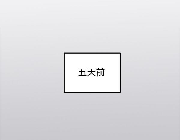 第27话 梦里的小鸟194