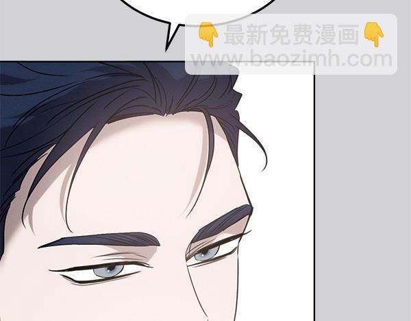第27话 梦里的小鸟205
